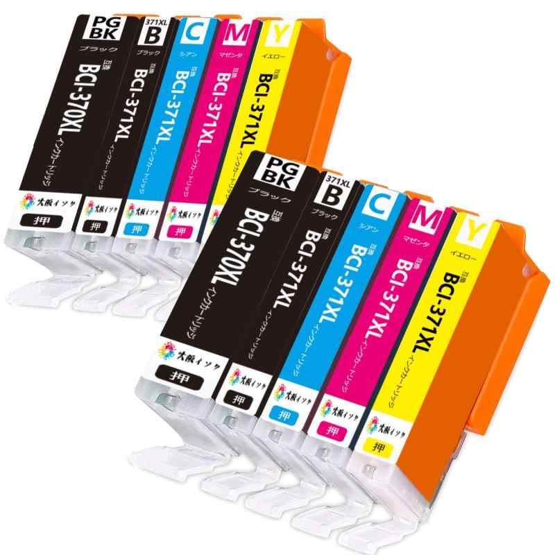 互換インク 370 371 canon bci371xl bci-370 xl pgbk 5色セット大容量 BCI370XLPGBK+BCI-371XLBK/M/Y/C キャノンpixus mg6930 mg7730 ts5030 ts8030 ts90