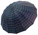 長傘 メンズ レディース 大きい 大判 紳士傘 おしゃれ 16本骨 和傘 65cm 55cm ワンタッチ ジャンプ傘 丈夫 軽量 グラスファイバー骨 撥水