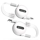 【2本セット】3in1 巻き取り 充電ケーブル 3A急速充電最大15W 高速データ転送伸縮式 絡み防止(3)