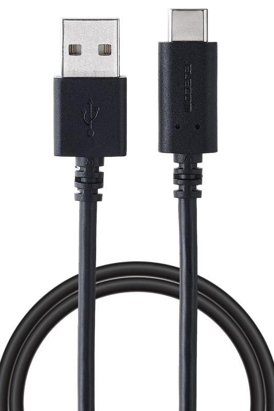 エレコム USB Type C ケーブル 2m 【 USB-C to USB-A 】 15W USB2.0 PS5/4対応(PS4の充電不可)