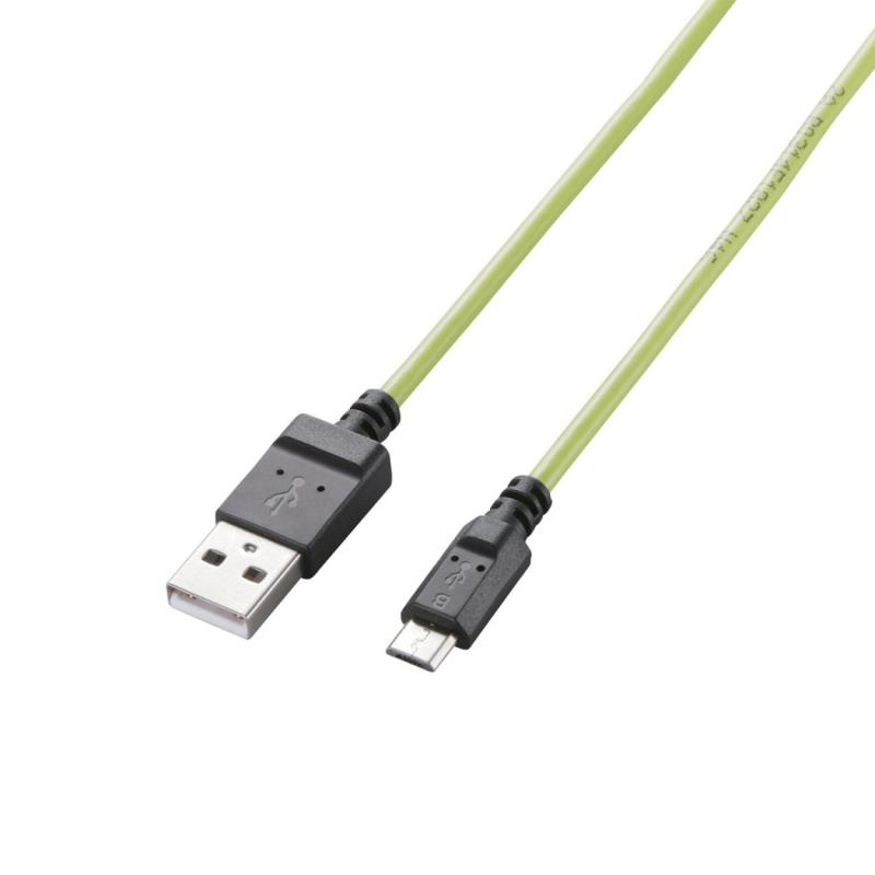 エレコム マイクロUSBケーブル microUSB 2A出力 急速充電 スマホの充電・データ通信に対応 【IQOSも充電できる 】 1.2m ブラック MPA-AMBCL2U12BK
