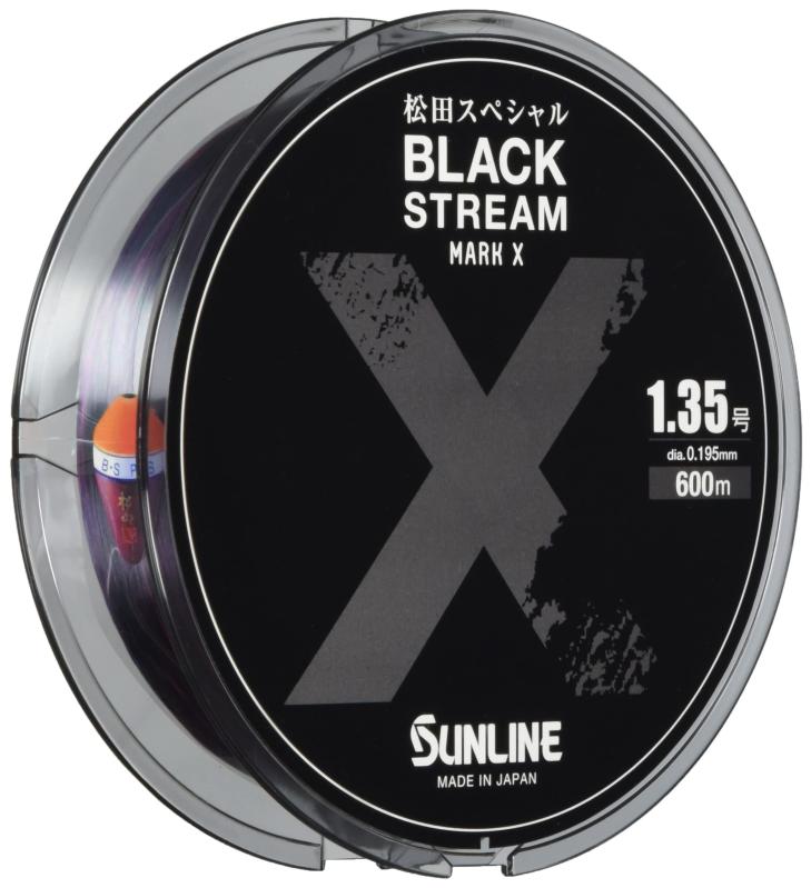 サンライン(SUNLINE) 松田スペシャル ブラックストリームマークX