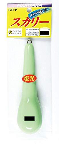 フジワラ(FUJIWARA) 塩ビスカリー 夜光 (夜光ビニール)