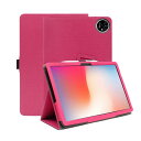 For AvidPad A90S ケース 保護ケース【BAOLINTX】AvidPad A90S カバー スタンド機能 角度調整 高級PU レザー 擦り傷防止 磁気吸着 全面保護型 保護ケース アビドパッド A90S 用ケース (レッド)(2)