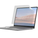 Surface Laptop Go3 / Surface Laptop Go2 / Surface Laptop Go 12.4 インチ 保護フィルム ブルーライトカット フィルム 【2点セット】 液晶保護フィルム 反射防止(2)