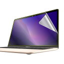 ASDEC 保護フィルム 13.3インチ MacBook Air (M1 2020) 用 タブレット 反射防止 アンチグレア 日本製 防指紋 気泡消失 映込防止...