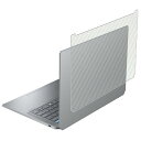 ClearView HP OmniBook Ultra 14 14-fd 2024年モデル 用 カーボン調 天板保護フィルム 日本製