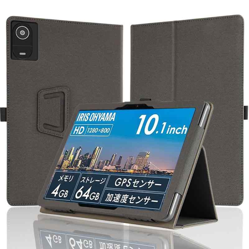 【E-COAST】アイリスオーヤマ Luca TE10D2M64-V1B 10インチ ケース アイリスオーヤマ タブレット 10インチ 2024年 対応 用のケース PUレザーカバー スタンド可能 ハンドストラップ付 磁気吸引 衝撃吸の商品画像