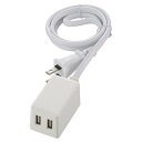 オーム電機 電源タップ USBタップ USB充電器 急速充電 コード付き AC充電器 USBポート2個 過電流保護 1m ホワイト HS-1MUSB-22 00-1658 OHM(2)