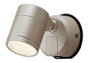 パナソニック(Panasonic) 壁直付型 LED 電球色 エクステリア スポットライト 拡散タイプ LEDフラットランプ交換型・防雨型・FreePa・フラッシュ・ON/OFF型 連続点灯可能 ・明るさセンサ付 LGWC47002CE1