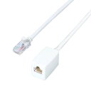 ハーモネット 延長LANケーブル マグネット付き C6 10m HLC-ETM6-10MP