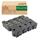 WATEDZ NEC用 PR-L4C150-16 /17/18/ 19 大容量版 4色セット 互換トナーカートリッジ 対応機種:NEC Color MultiWriter 4C150 PR-L4C150 4F150 PR-L4F150 国際規格ISO90(2)