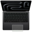 ClearView MacBook Pro 14 M4 2024 / M3 2023用 カーボン調 タッチパッド専用保護フィルム 日本製