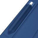 ProCase ペンシルホルダー ステッカー iPadスタイラスペン用粘着スリーブ