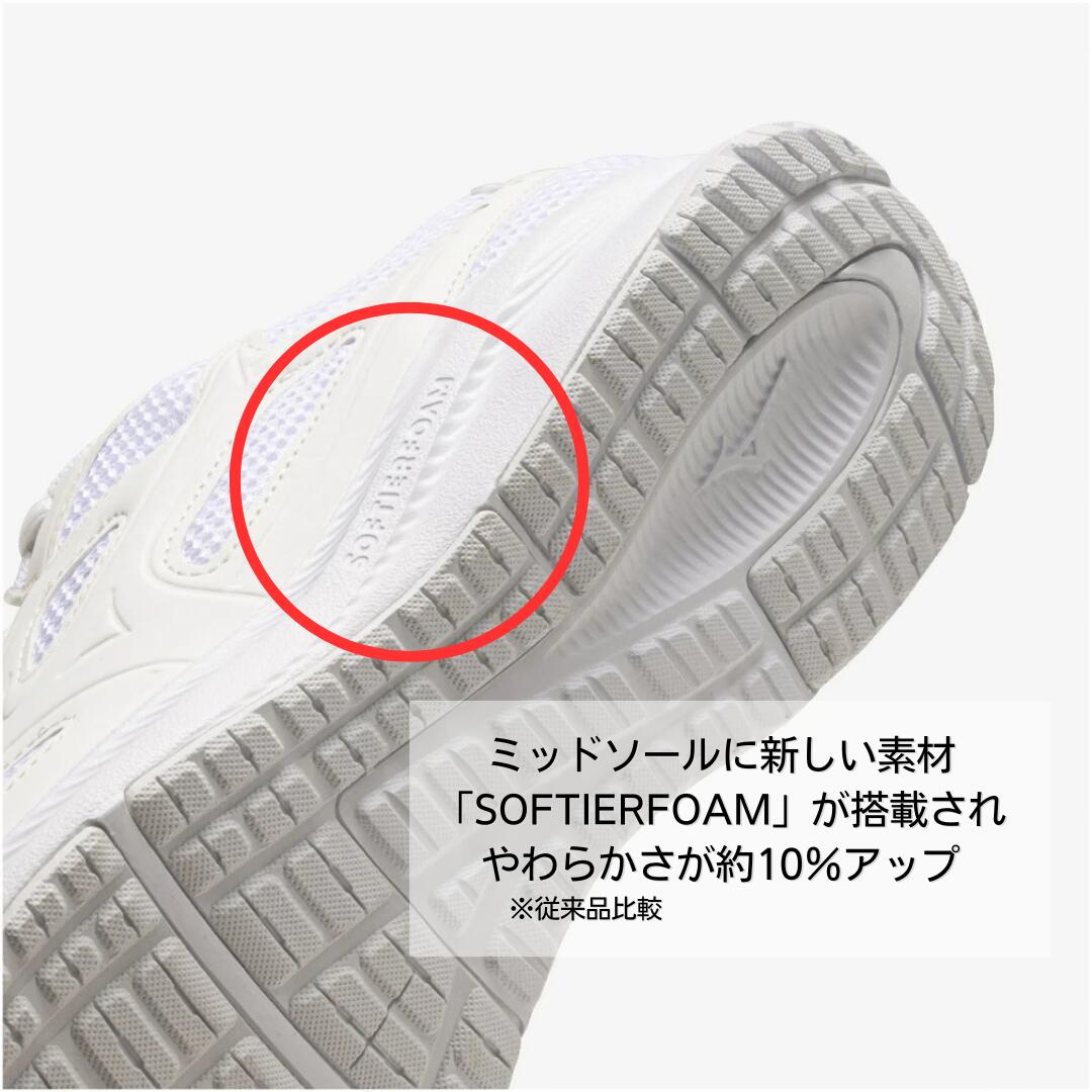 ミズノ MIZUNO メンズ レディース ランニング シューズ マキシマイザー26 MAXIMIZE...