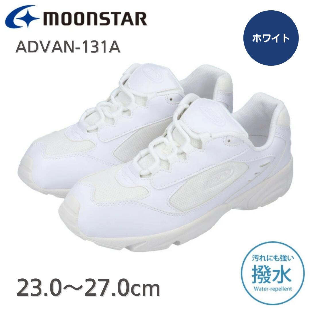 ࡼ󥹥 ɥ ˡ  ǥ   ⤭䤹 ʤ   å ADVAN 131A 򥹥ˡ ̳ ̶ ...