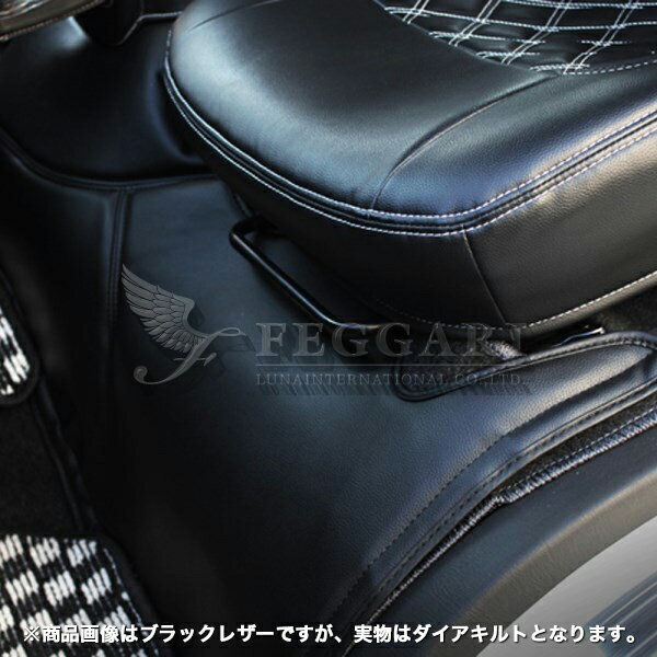 ハイエース / レジアスエース 200系 標準車用 フロントデッキカバー ダイヤキルトホワイトステッチ 高品質 / フェガーリ FEGGARI LUNA