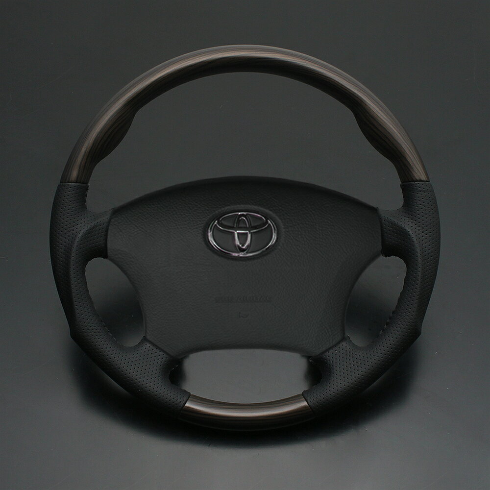 ハイエース/レジアスエース 200系 1〜3型 (TRH2##/KDH2##) ウォールナット x ダークグレー 艶無し ガングリップ ウッド パンチング本皮調レザーステアリング ヴィンテージ風 高品質 / フェガーリ FEGGARI LUNA
