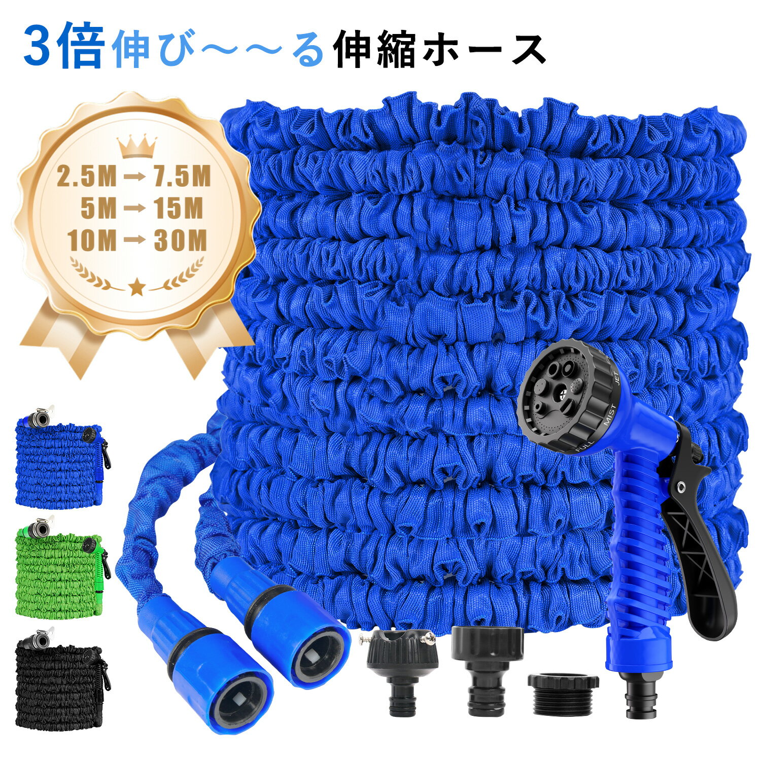 カナフレックス　65mm×50m（定尺） VS-CL サクションホース 工業用ホース 農業用ホース 土木用ホース 排水ホース 呼称65径
