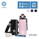 【送料無料】FJbottle 水筒 600ml 真空断熱 ワンタッチ スポーツボトル 0.6Lリットル 保温 保冷 スポーツ飲料対応 広口 洗いやすい ステンレ...