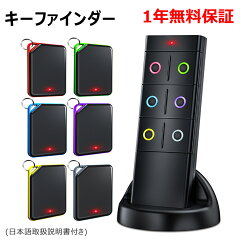 https://thumbnail.image.rakuten.co.jp/@0_mall/feimiao/cabinet/07739160/imgrc0083365085.jpg