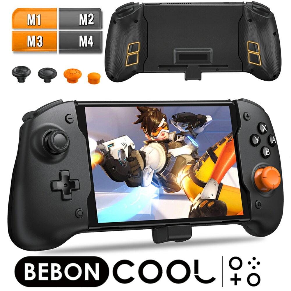 【進化版】Switch コントローラー nintendo switch proコントローラー BEBONCOOL ニンテンドースイッチ コントローラ…