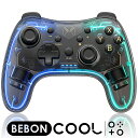 プロコン スイッチ コントローラー BEBONCOOL switch 有機el コントローラー nintendo switch proコントローラー PC/Android/iOS対応 アプリコントロール HD振動 ジャイロ 無線 十色変換RGB 日本語説明書