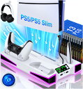 【P5倍+300クーポン】PS5/PS5 slim/PS5 pro対応 冷却ファン PS5 スタンド 縦置きスタンド BEBONCOOL 冷却パッド 冷却台 冷...
