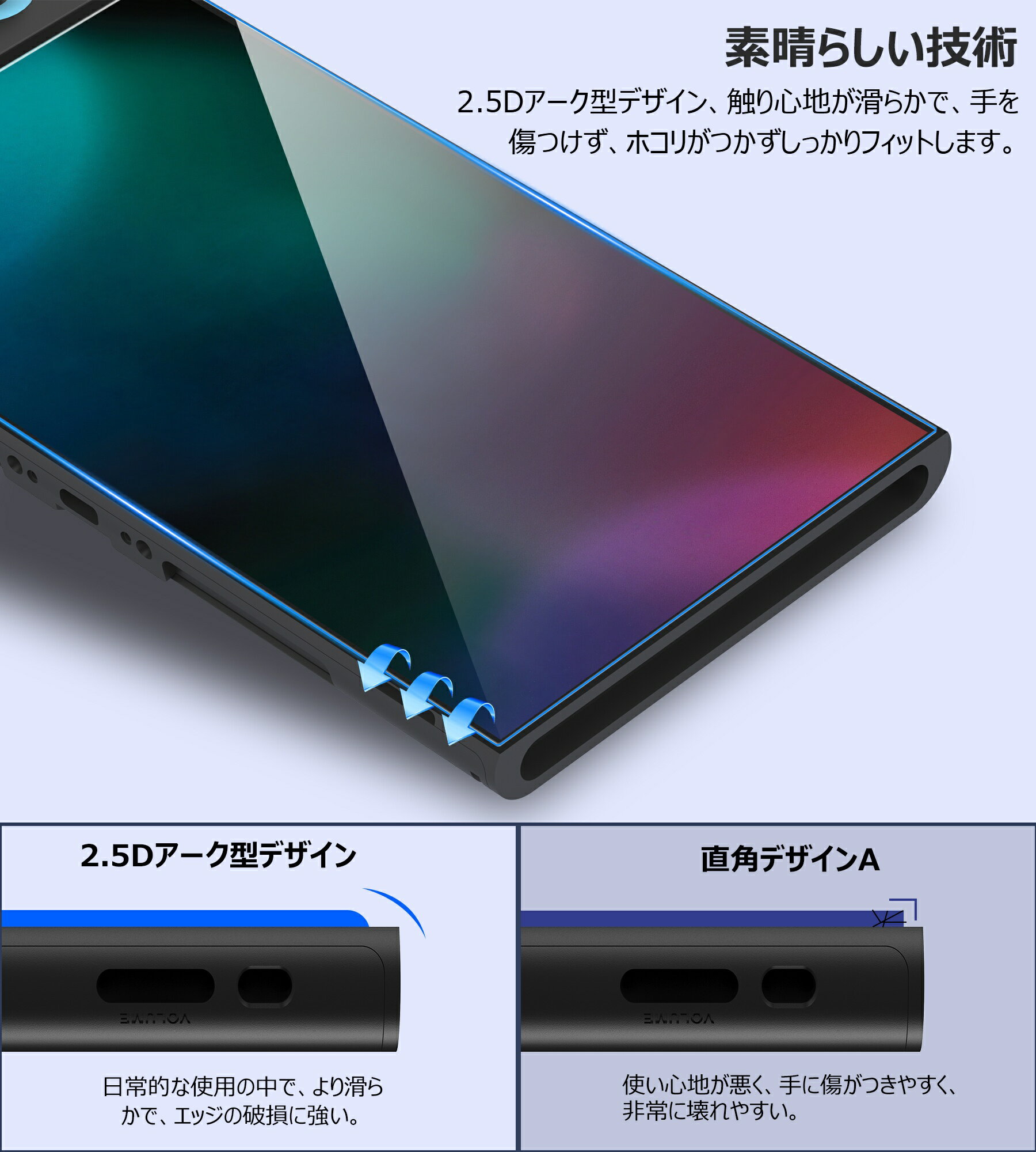 【P10倍★switch2対応★2枚セット】N...の紹介画像2