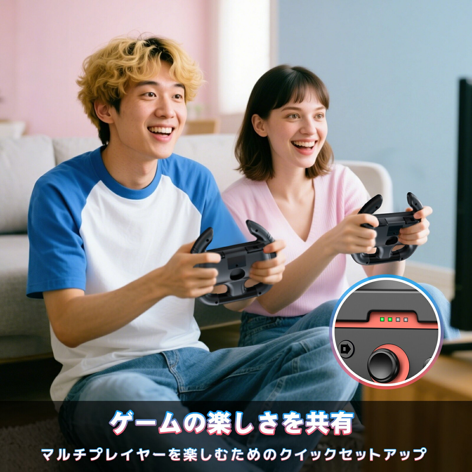 【P10倍+2個セット】Switch2 ジョイ...の紹介画像3