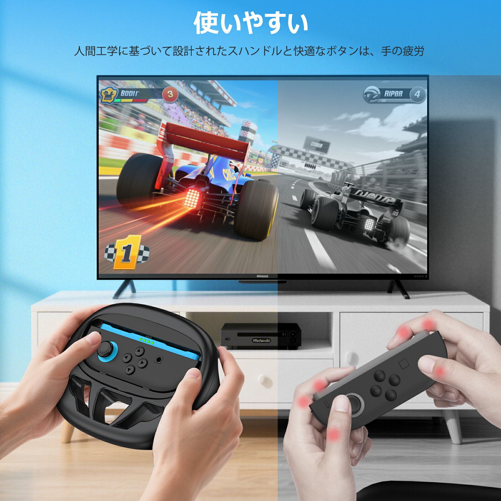 【2個セット】Switch2 ジョイコン カバー Switch2 アクセサリー Switch2 ジョイコン グリップ スイッチ2 アクセサリー Nintendo Switch2 グリップ 持ち手 スイッチ2 ケース カバー 横持ち 2人 スイッチ2JoyCon コントローラー グリップ ホルダー ゲーム 周辺機器 一年保証