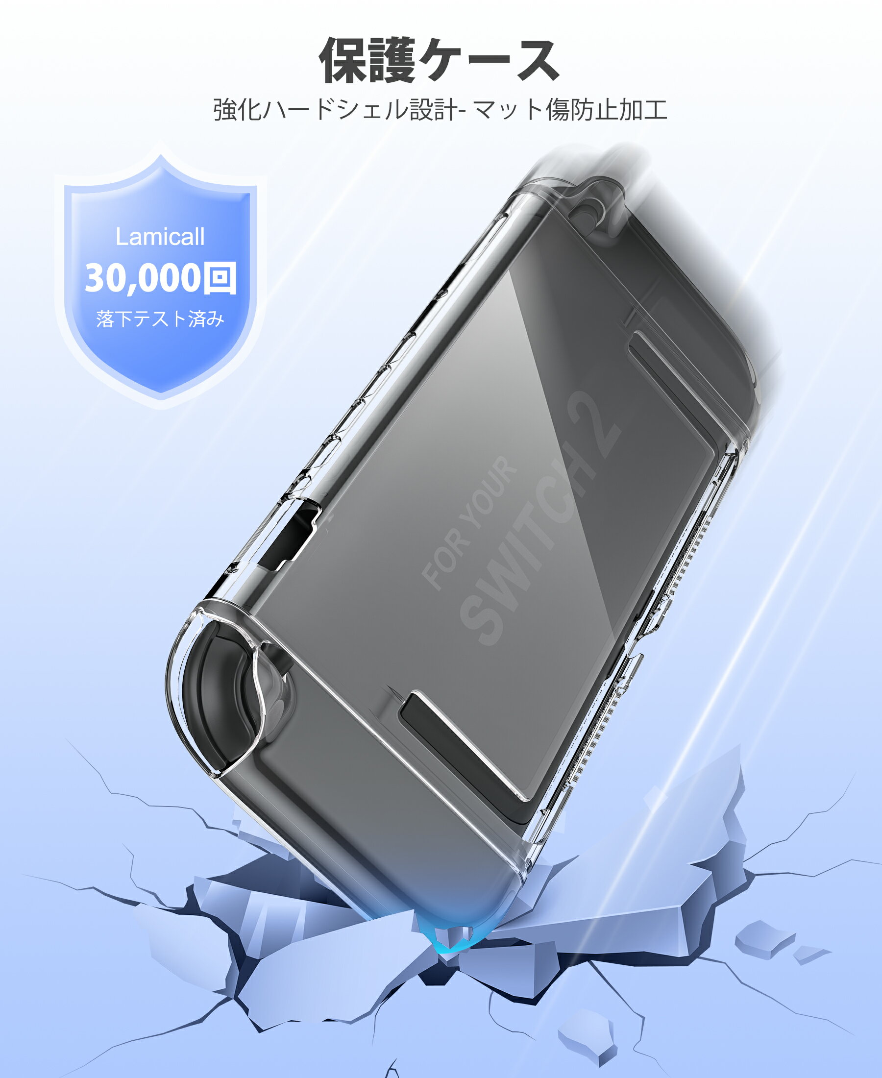 【アクセサリー セット】 BEBONCOOL Nintendo Switch用 アクセサリーセット アクセサリバンドル 収納ケース 有機EL ケース Switch2ケース 有機EL バッグ ニンテンドー 有機EL カバーBEBONCOOL 有機EL カバー 耐衝撃 EVAポーチ ゲームカード