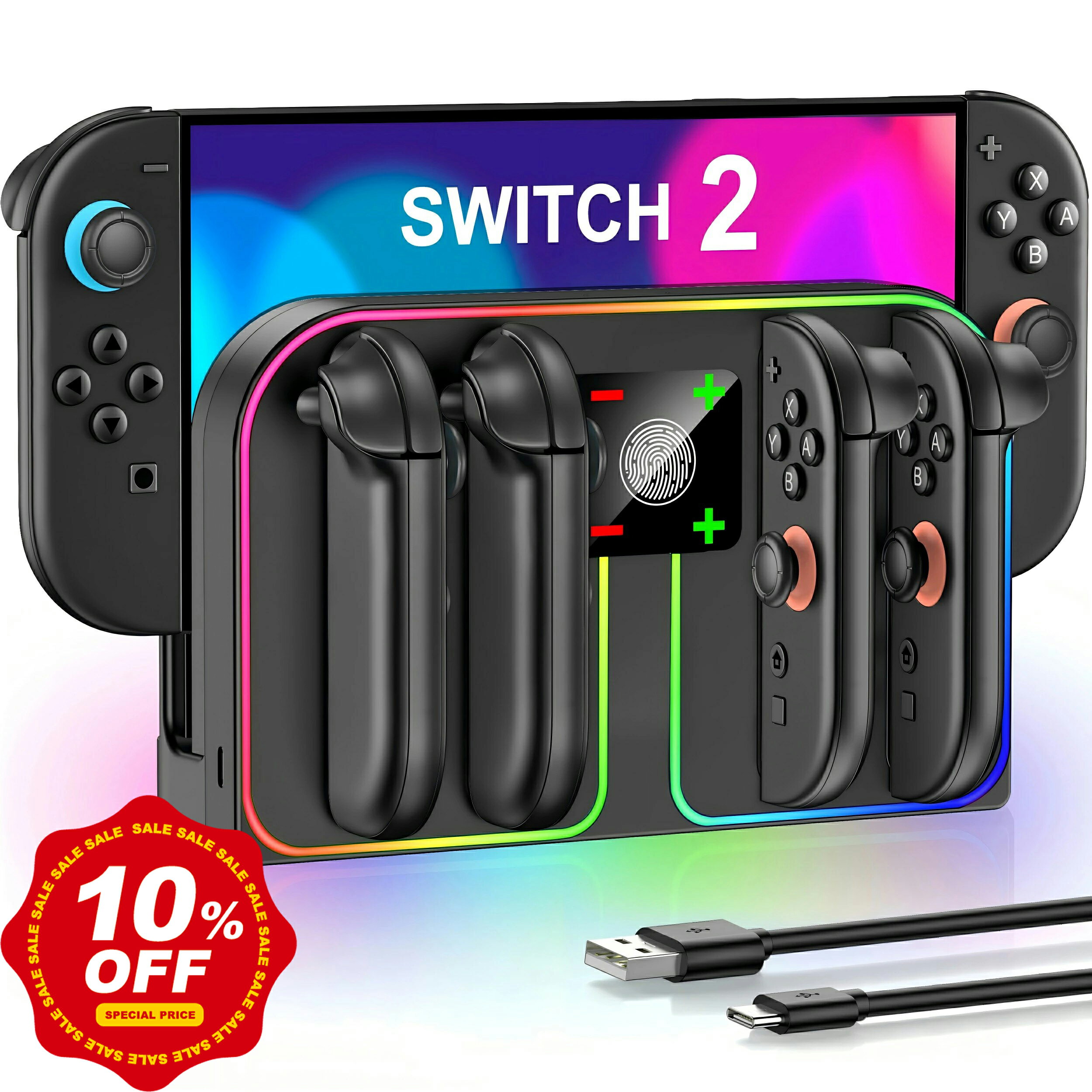 Switch2専用 4in1充電ステーション 充電スタンド ジョイコン用 充電スタンド ライト搭載 壁掛け式充電収納 一体型 多機能充電器 4台同時充電可能 switch2収納 急速充電 スイッチ 充電ホルダー 収納スタンド 指示LED付き Switch2に対応 送料無料