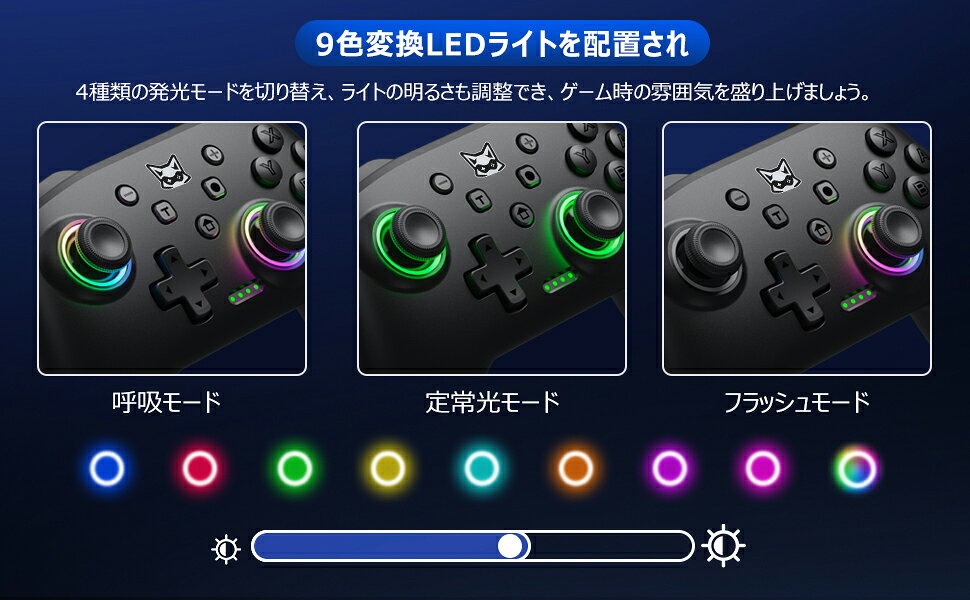 P7倍 8% Switch2対応 Switch コントローラー スイッチ2 スイッチ プロコン ワイヤレス マクロ機能 背面ボタ feimiao-10000032 Fei Miao サンプル画像3