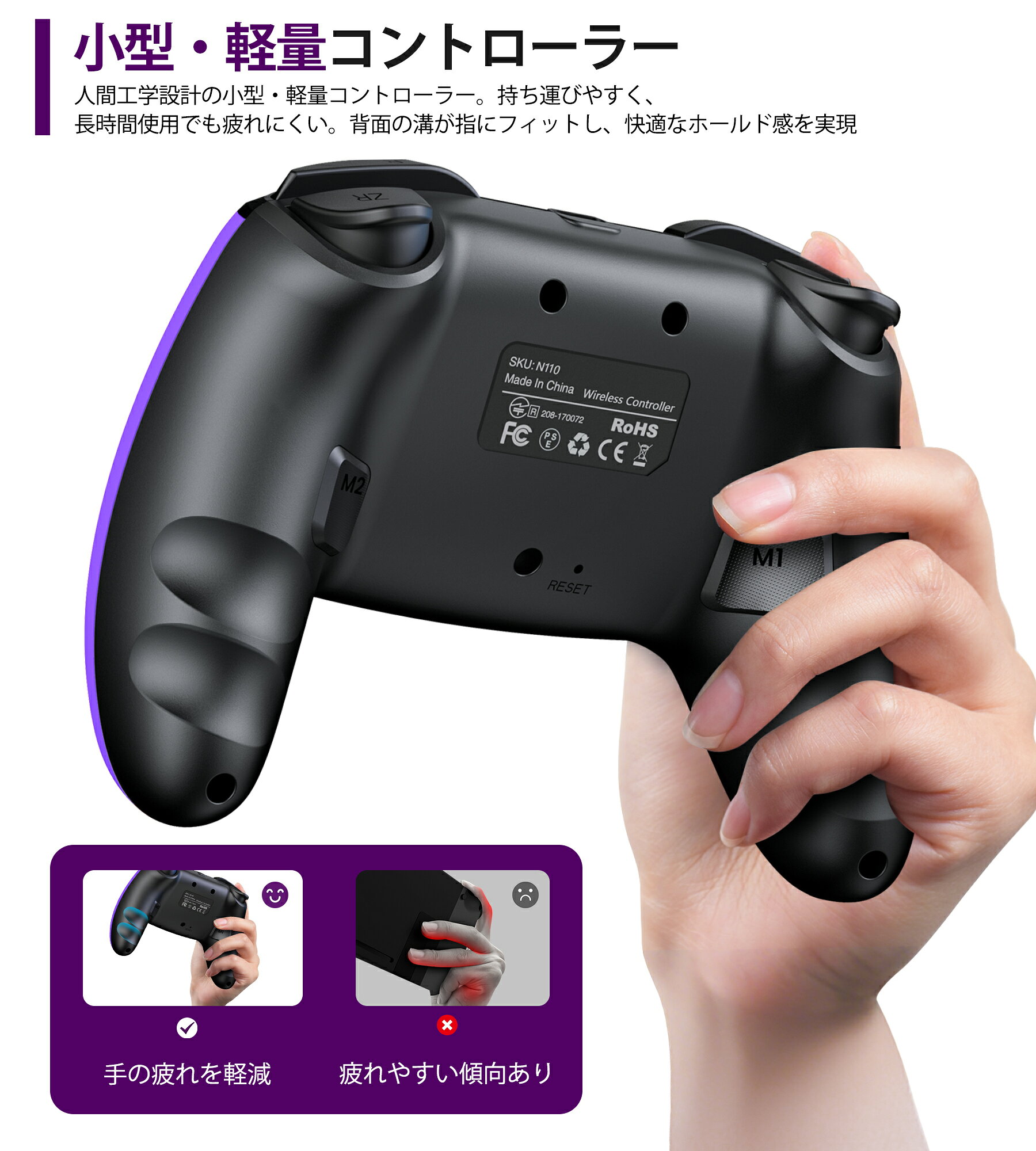 8% Switch2 Proコントローラー Switch lite 有機el対応 Android IOS PC対応 コントローラ feimiao-10000127 Fei Miao サンプル画像3