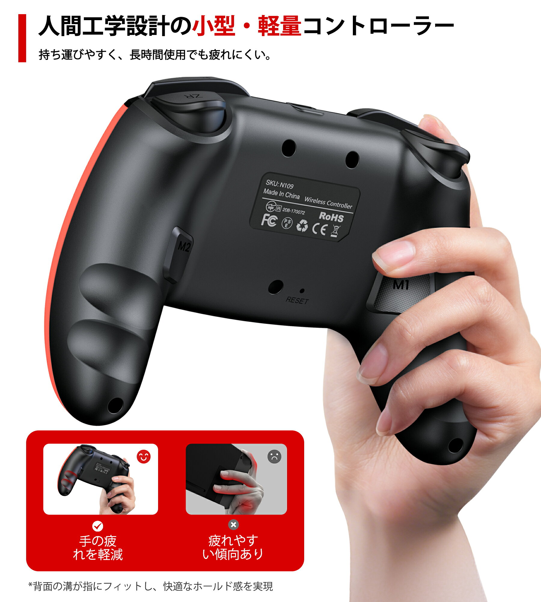 2個セット Switch2 コントローラースイッチ2 プロコン BEBONCOOL ニンテンド スイッチ コントローラー Swi feimiao-10000197 Fei Miao サンプル画像3