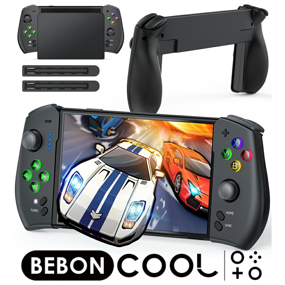 【期間限定3990】Switch コントローラー BEBONCOOL Switch/OLED対応 無線 スイッチコントローラー 携帯モード専用コントローラー Turbo連射 振動機能 ジャイロセンサー搭載 グリップ式コントローラー スリープ解除 Bluetooth接続 Switch/Switch OLEDに対応