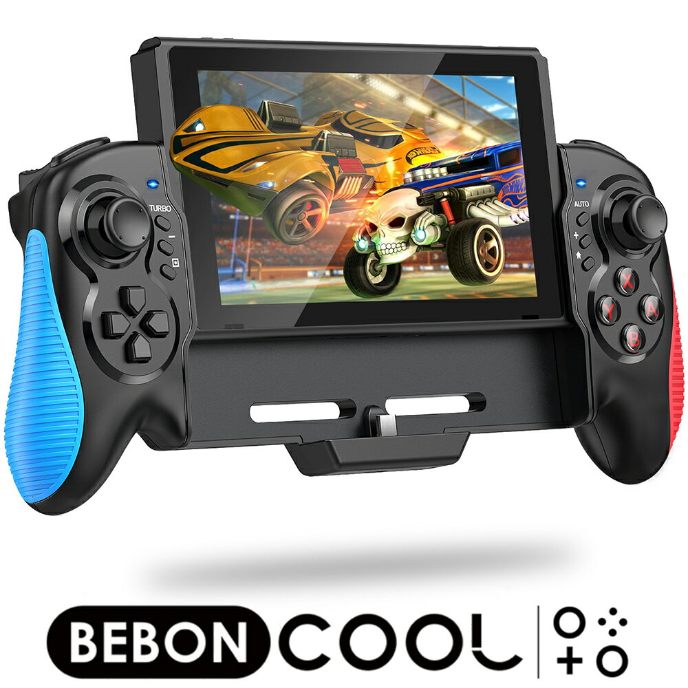 【新色登場】Switch コントローラー switch/switch 有機el グリップコントローラー BEBONCOOL nintendo switch proコントローラー スイ..