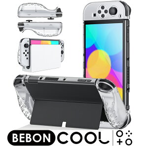 Switch 有機EL カバー Switch カバー Nintendo Switch Oled 保護ケース BEBONCOOL ドック対応 スイッチ OLED カバー 超薄型透明保護ケース 分体式設計 脱着簡単 耐衝撃 指紋防止 快適な手触り 全面保護 キズ防止 取り外し可能 1年保証