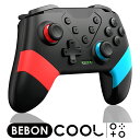 Switch コントローラー 背面ボタン付き BEBONCOOL プロコン Bluetooth接続 ニンテンド スイッチ コントローラー 有機EL lite PC対応 turbo連射 振動 ジャイロセンサー マクロ機能 日本語説明書 1年保証 Nintendo Switch Proコントローラー スプラトゥーン3