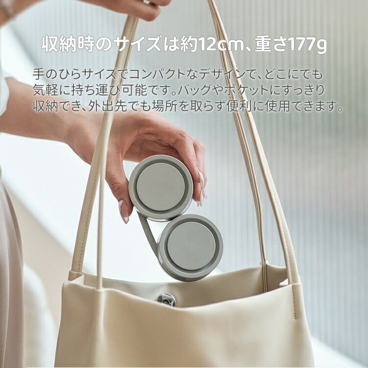 送料無料 Feisedy ネックファン 首掛け...の紹介画像3