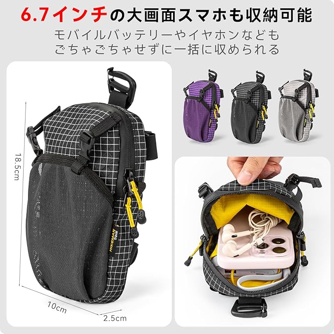 送料無料 Feisedy スマホポーチ リュックポーチ ベルトポーチ 2WAY 軽量 大容量 ズレ防止 カラビナ付き 登山 アウトドア 旅行 メンズ レディース 防水 ナイロン 簡単装着 作業 釣り RT0138 3