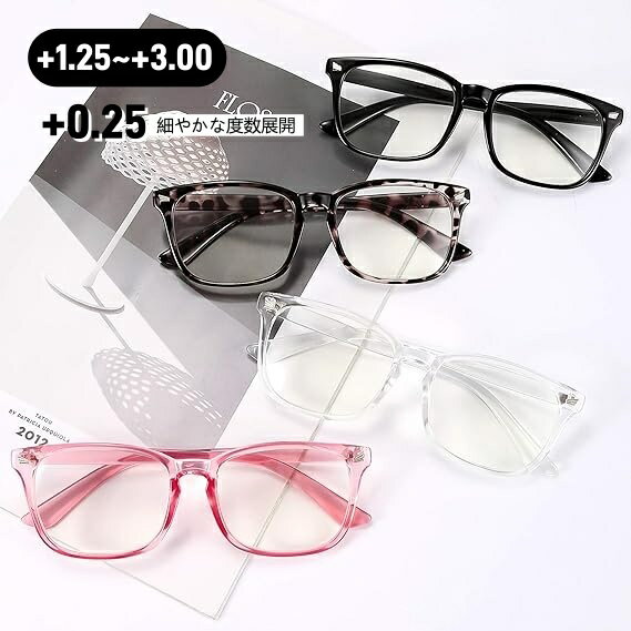 FEISEDY 老眼鏡 メンズ ブルーライトカット レディース おしゃれ UVカット スクエア バネ丁番 ヴィンテージ リーディンググラス シニア用 軽量 ケース付き B2519