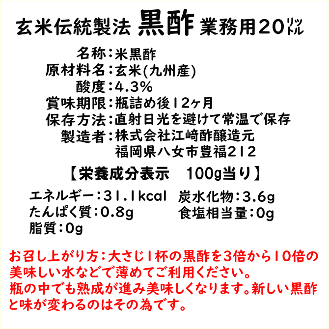 エスビー ゴールデンカレー198g×10個セット［エスビー ゴールデンカレー カレールー カレールウ]