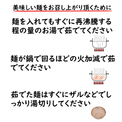 長浜屋台とんこつ1食×6袋|ポスト投函専用本格半生麺濃厚スープ博多細麺九州ラーメン長浜らーめんポイント消化送料無料