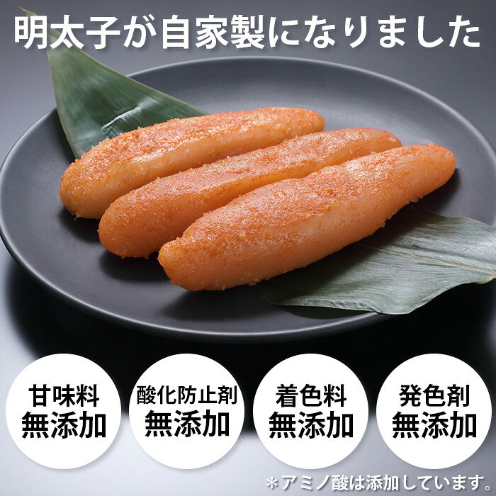 福岡江久母のぬかみそ炊き ぬかだきめんたい 3袋ポストにお届けする ぷちギフトちょっとしたお届け物に選べる さば いわし【送料無料】レトルト常温保存生臭くない ぬかみそ炊きぬかみそだきふじた青魚 オメガ3｜アングル3