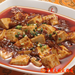 四川麻婆豆腐調味料200g|豆腐4丁分花椒たっぷりしびれる激辛四川麻婆豆腐の素大明火鍋城