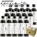 B̂ۂ| 200ml~15{|卪ɂɂۂ|YHiY YIׂ||4yzykC+500~/+300~z