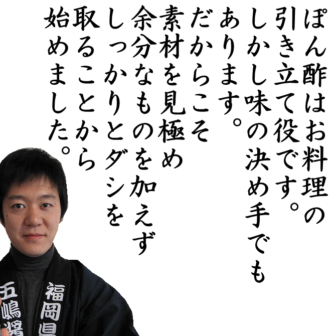 いりこみそ　130g　12個セット 送料無料 クーポン 配布中 メーカー直送 代引き・期日指定・ギフト包装・注文後のキャンセル・返品不可 欠品の場合、納品遅れやキャンセルが発生します