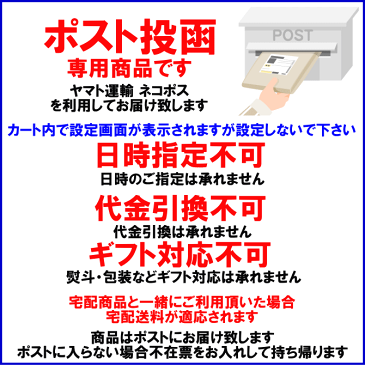 有機栽培 びわ茶 30包//ポスト投函専用|オーガニック認定農園びわの葉茶無農薬福岡県産【送料無料】